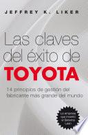 Las claves del éxito de Toyota