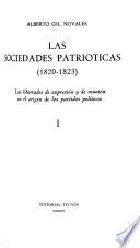Las sociedades patrióticas (1820-1823)