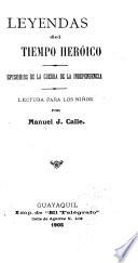 Leyendas del tiempo heróico
