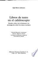 Libros de texto en el calidoscopio