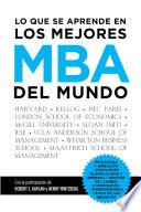 Lo que se aprende en los mejores MBA del mundo