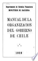 Manual de la organización del Gobierno de Chile