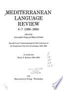 Mediterranean Language Review