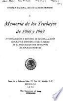 Memoria de los trabajos