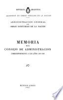 Memoria