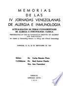 Memorias de las IV Jornadas Venezolanas de Alergia e Inmunologia