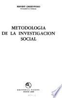 Metodología de la investigación social