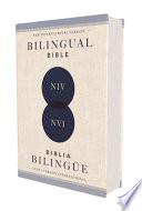 Niv/NVI Bilingual Bible, Hardcover / Niv/NVI Biblia Bilingüe, Tapa Dura