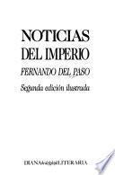 Noticias del Imperio