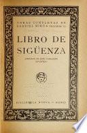 Obras completas de Gabriel Miró: El libro de Sigüenza