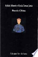 Poesía china