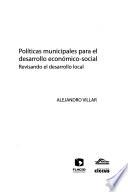 Políticas municipales para el desarrollo económico-social