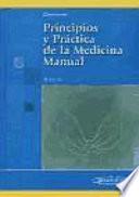 Principios y Práctica de la Medicina Manual.