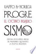 Progresismo