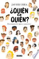 ¿Quién es quién?