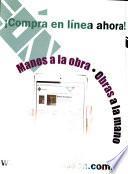 Revista de literatura mexicana contemporánea
