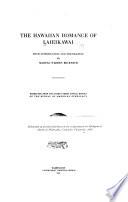 The Hawaiian Romance of Laieikawai