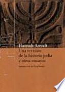 Una revisión de la historia judía y otros ensayos