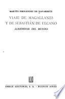 Viaje de Magallanes y de Sebastián de Elcano alrededor del mundo