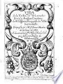 Vida de D. Luisa de Borja y Aragon, Condesa de Ribagorza. Duquesa de Villahermosa (etc.)
