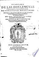 Vocabulario de las dos lenguas toscana y castellana ... con una introduction para leer Y pronunciar bien entrambas lenguas